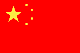 Chine Flag