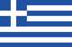 Grece Flag