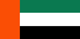 Emirats Arabes Unis Flag